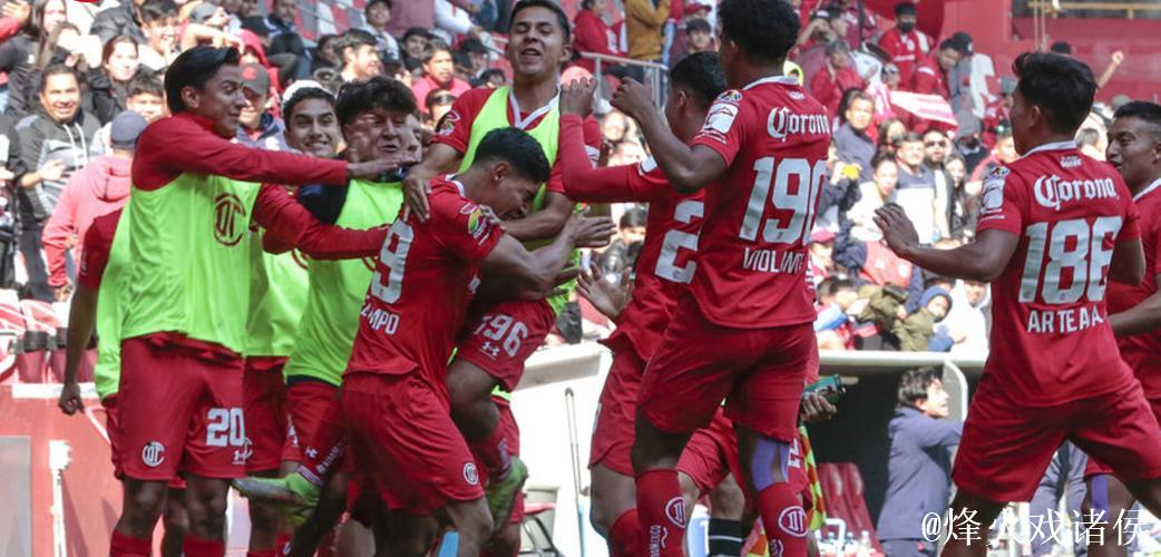托卢卡点球大战力克老虎队，蝉联墨西哥联赛冠军
